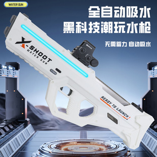 �羳��̖���W������Ч���R������ʽ늄��B�lˮ����ͯ�����к����