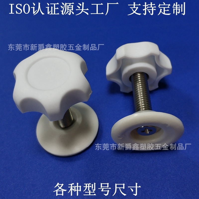 4C85CA6FE18F7D38161F3387FCE122