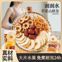 Oɽ髲Bt载MȥΜpˮ֬ͻˮƷ