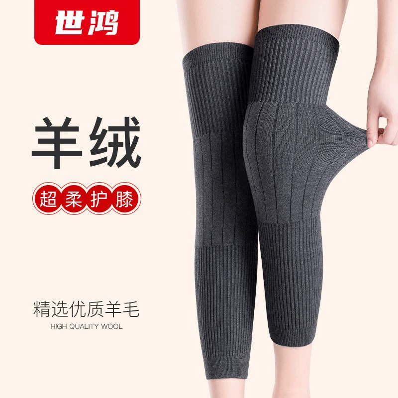 Кашемировые наколенники для мужчин и женщин осенью и зимой, шерстяная термозащита для старых холодных ног и суставов, защита от холода и воспалений, утолщенные и на флисовой подкладке, противоскользящие спортивные.