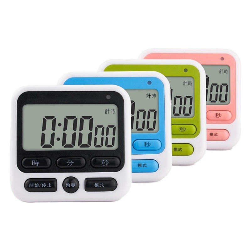 Venta al por mayor belleza temporizador aprendizaje recordatorio intermitente luz cocina temporizador estudiante alarma reloj electrónico comercio exterior