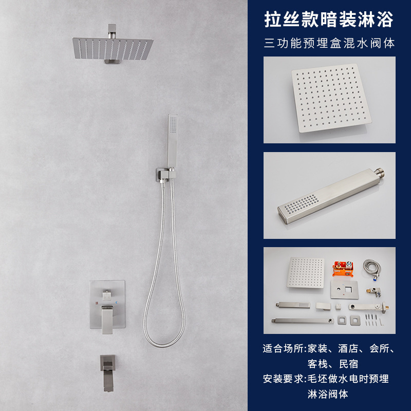 정사각형 3가지 기능 니켈 브러시 모델