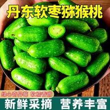 ܛ���ӵ��|ܛ���J���҈A���Ӗ|��ˮ��С�J�����殐��ݮ����J����