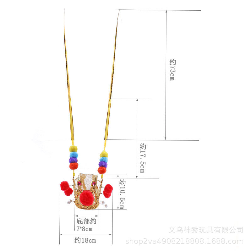 1 niños de dibujos animados para adultos viaje al oeste apoyos tianpeng Mariscal cerdo ocho anillo Tang monje Sol wukong máscara