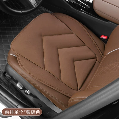 Universal seat cover — and winter cold-proof skin-friendly warm - v-shaped-chestnut-brown-front-row-1-piece-piece
