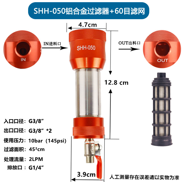 ������304�����Ϳװ�豸�������Ϳ�Ͻ�ˮ��Ĥ�ùܵ����������