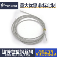 Sֱl\䓽zK 7*7Y͸PVC صb¼