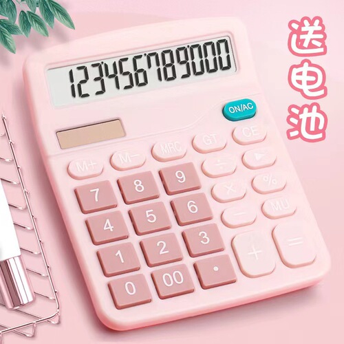 Calculator for students, voice model, solar powered computer, office dedicated student calculator wholesale