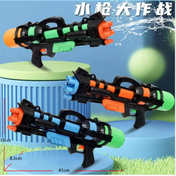 Summer beach travel water gun play in water
