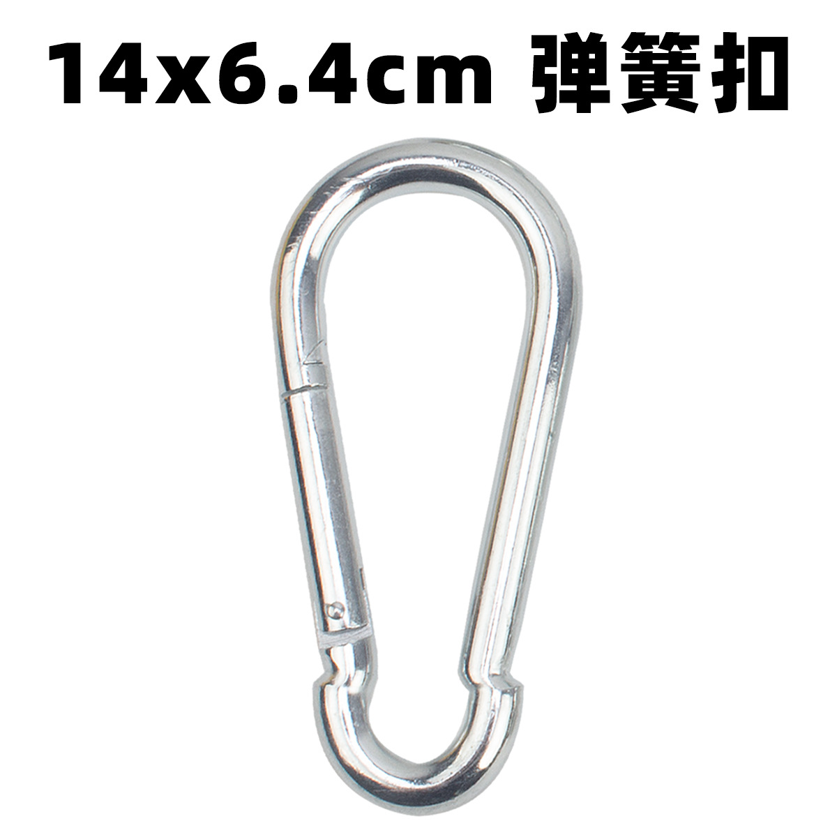 Nuevo gancho de hierro galvanizado Q235 con cierre de resorte para exteriores, mosquetón para escalada, anillo de conexión y gancho para cadena de mascotas