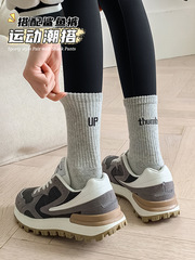 Shark fishnet socks for girls and boys, autumn and winter P letter mid-calf socks, INS trendy cotton socks for men, couple sports socks, long socks, wholesale