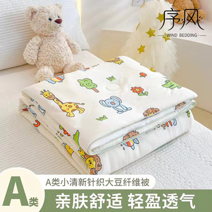 A�ĸ�뼉ᘿ��޴��ě����əCϴ��ͯ�ě����W�����ᱻ���{����