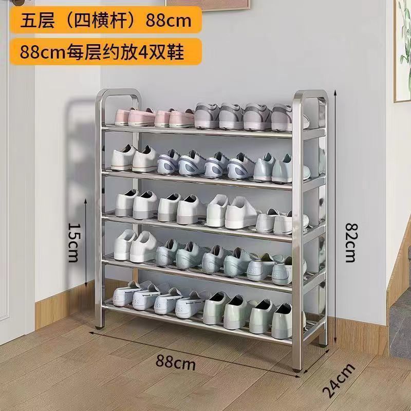 [두꺼운 스테인레스 스틸] 5겹, 4극, 길이 88