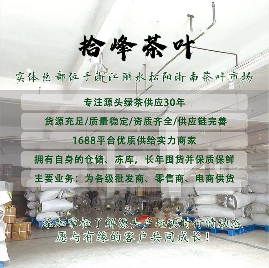 075920fcc78aa3d184610baebe68ff