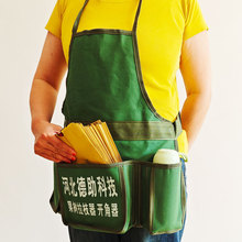 �����O���״������߰����@���r�๦���״����r�I�����׼������״�