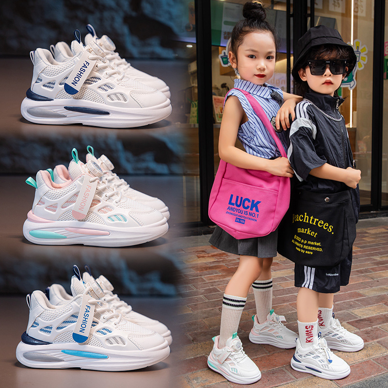Breathable autumn children's white white sneakers for students for…