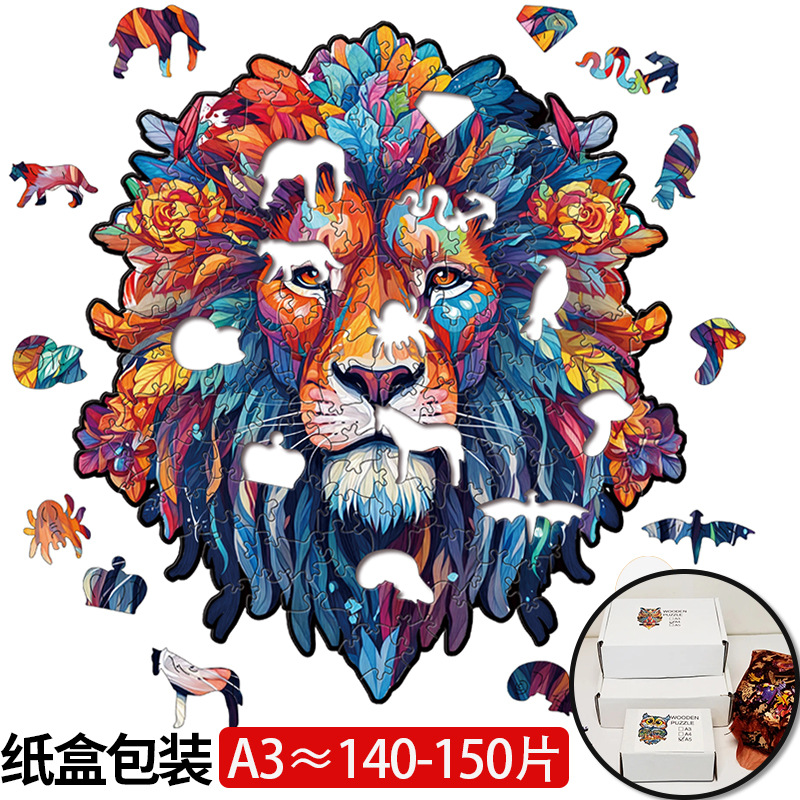  Rompecabezas 3D de madera cortado con láser, diseño de animales, juguete educativo artesanal