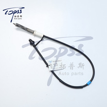 �S��ֱ�� 4365648  5932425  �m�÷Ɓ�����܇ ���T�� �Q����