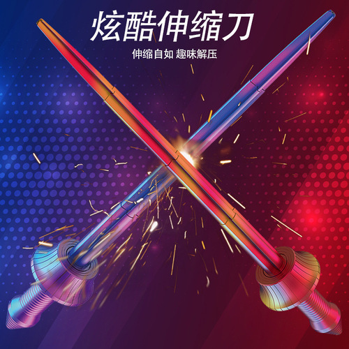Cross-border 70CM Gravity Telescopic Knife 76CM Samurai Sword Gradient Color Reversible Spiral Creative Stress Relief Fun