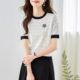 Chanel Style Ice Silk Striped Sweater Women's Summer New Casual Fashion Elegant White Short-sleeved T-shirt Top Trendy