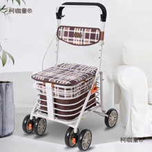 埃立娇老年代步车折叠购物车可坐四轮老人助行手推车买菜可麦太保