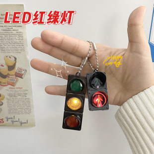 Creative small keychain, night light, backpack, pendant, toy, Birthday gift