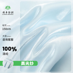 ���⼆����z ���澄��ɫ���� �r���B��ȹ����˯�²���