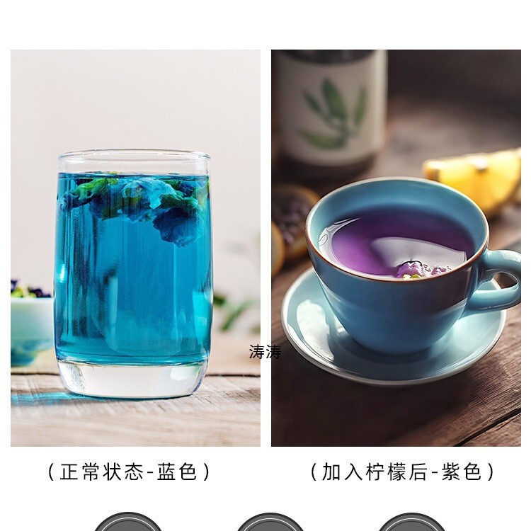 蝶豆花 500g 青蝶花茶 ディッシュ豆花 ドライフラワー カラーリング 業務用ミルクティーショップ もち米 ローゼル茶|undefined