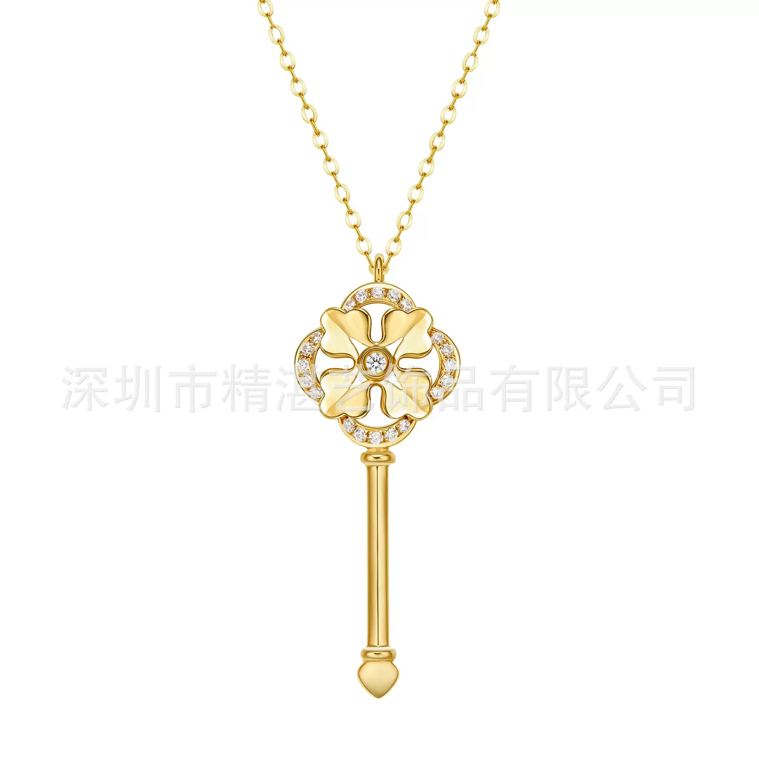 18K金\14K金\10K\9K\925纯银\999足银项链制造 18K黄金镶钻石项链