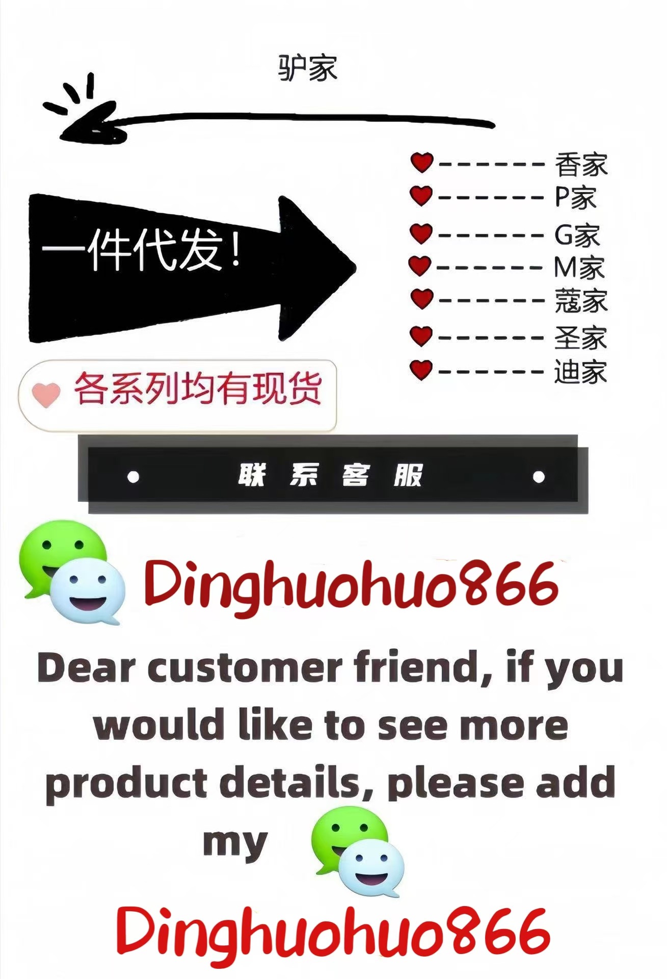 微信图片_20241030042150