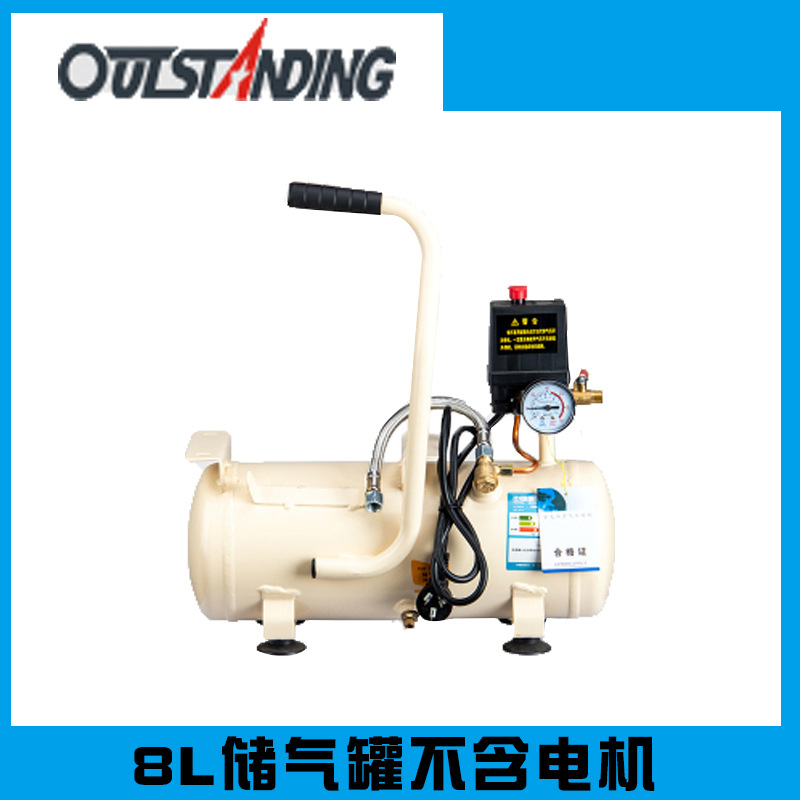 Bomba de aire Otos compresor de aire pequeño compresor de aire aire aire sin aceite silencioso 220V bomba de aire de pulverización de pintura de carpintería