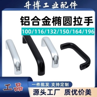 �X�Ͻ�����ͨ��U�͹���100���I���b�����������͙C���C���E�A����