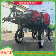 50R݆șC ʽUș܇ ˮСׇFC