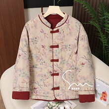 �޻��������\�������LŮʿ�L�q�޻��޷����L�����L���R����ؔ