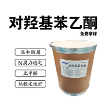 ���u������ͪܰ�rͪ���yƷ�غͷ����������o��ȩ�o�wԭ��1kg��ӆ