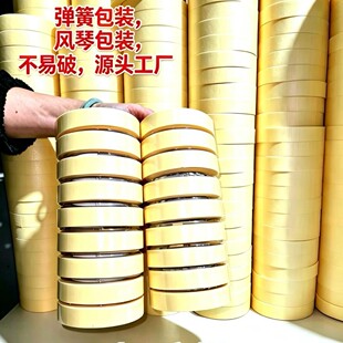 �羳�������y���L�ٰ�ɫ�Sɫ�����ڱ����y����ճ��˺���֌����l