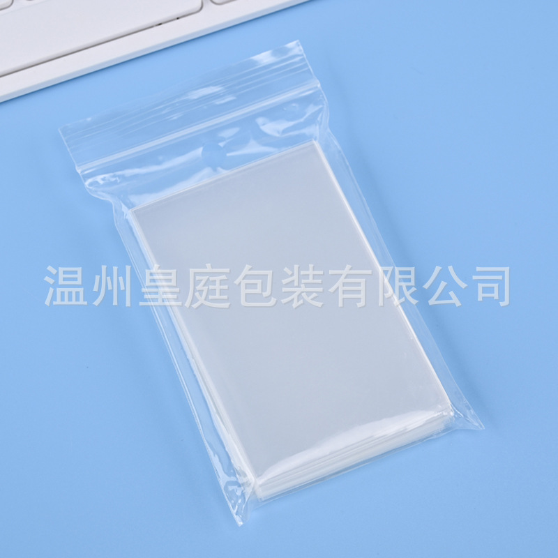 PSA/BGS/CCG/SGC blog público/caja de clasificación de protección de esencia tarjeta de película de ladrillo 35PT titular de la tarjeta de película titular de la tarjeta bolsa autoadhesiva