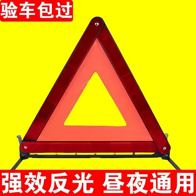 Sign Holder, Triangle Sign, Warning sign