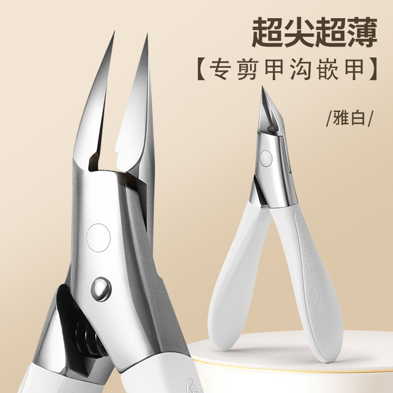 Herramientas de cortina de uñas en stock, pinzas de manicura, pinzas de garganta, pinzas de uñas, pinzas de pedicura caseras, cuchillo de cuchillo de corte, tijeras de piel muerta