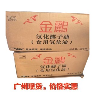 ���� �仯Ҭ���� ʳƷ�� �溣������Z ֲ����֬�ֹ������A��ԭ��