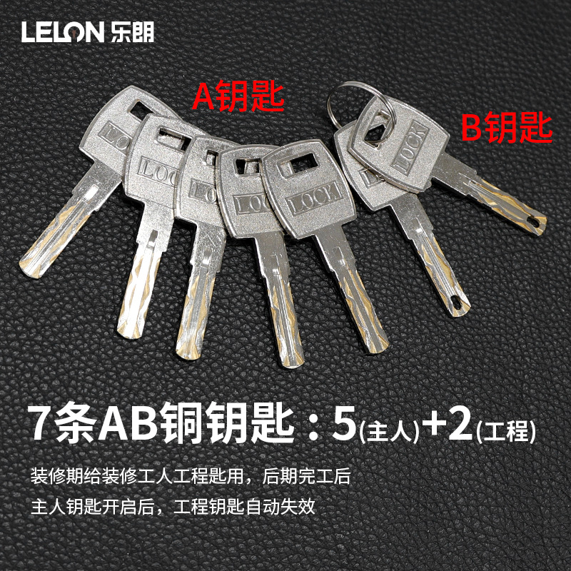 Personalizada hoja de cobre estándar europeo núcleo de cerradura antirrobo AB llave de cobre doble núcleo de cerradura puerta doméstica núcleo de cerradura de clase C