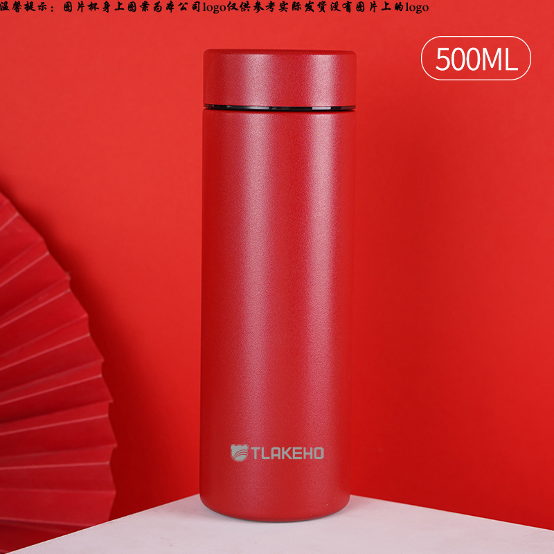 레드 500ml