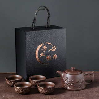 紫砂茶具套装功夫茶具商务礼品套装公开业年会节日活动随手礼LOGO