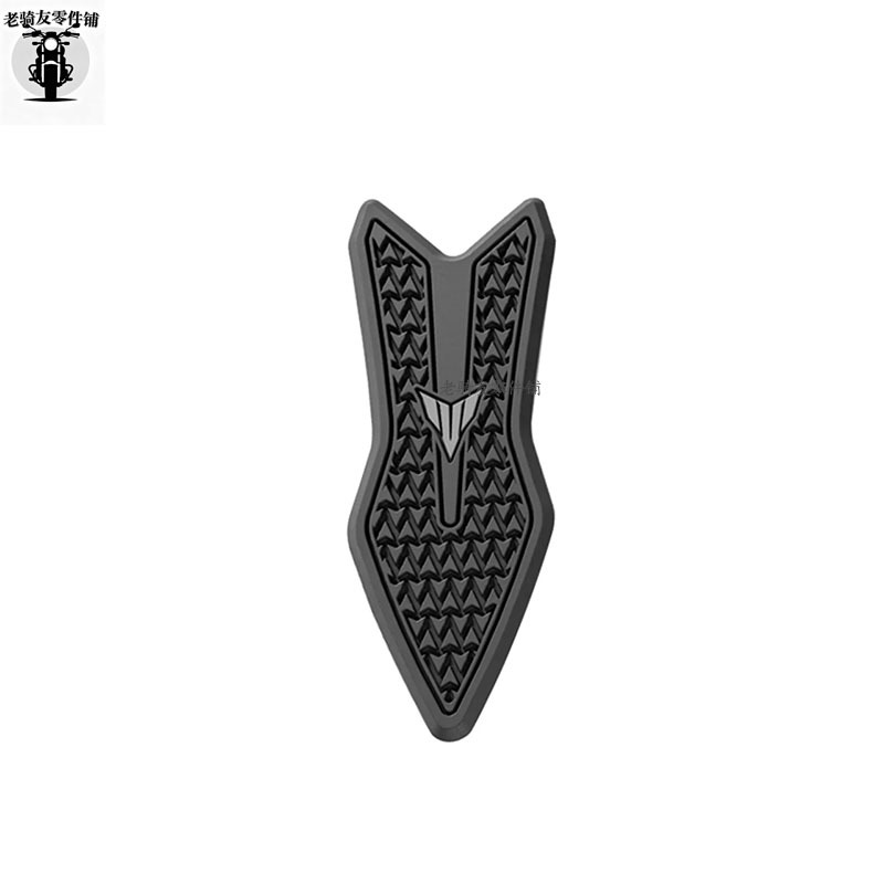 Suitable for Yamaha MT07 2025 motorcycle anti-slip side fuel tank sticker rubber sticker protective sticker