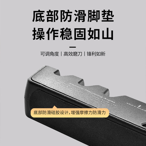 Multi-function adjustable emery knife sharpener kitchen sharpening tool quick sharpening tool household scissors and kitchen knives