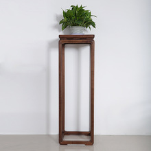 新中式花架客厅中式阳台室内角落落地简约现代老榆木家具实木花几