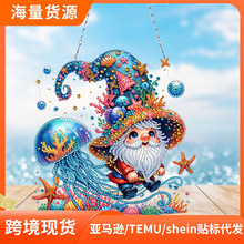 �羳�F؛���S��Ʒ����ˮĸ�ֹ�diy�ʯ���b�� SHEIN�F؛���l