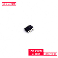 RT6217BHGJ8F TSOT-23-8 B340A-13-F ADN8834ACPZ STM8S10