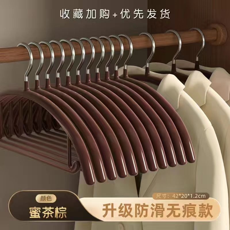 딥 라운드 훅 [다크 브라운]