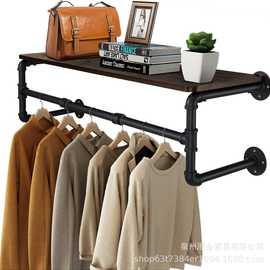 跨境带顶层搁板的衣架工业管道壁挂式衣架挂衣架壁橱多用途衣帽架